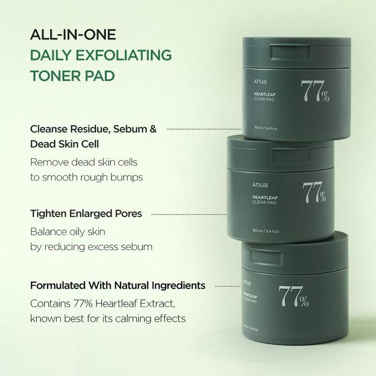 HEARTLEAF 77% TONER PAD