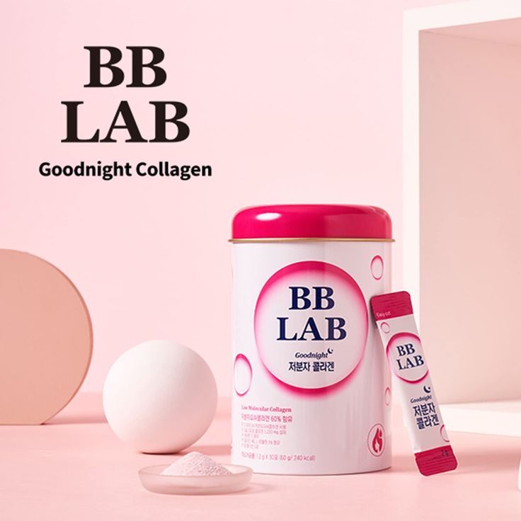 Good Night Low Molecular Collagen - Halal
