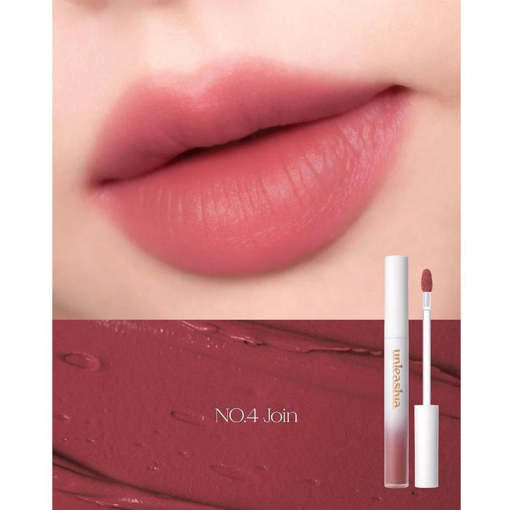 UNLEASHIA Luv Hug Velvet Tint