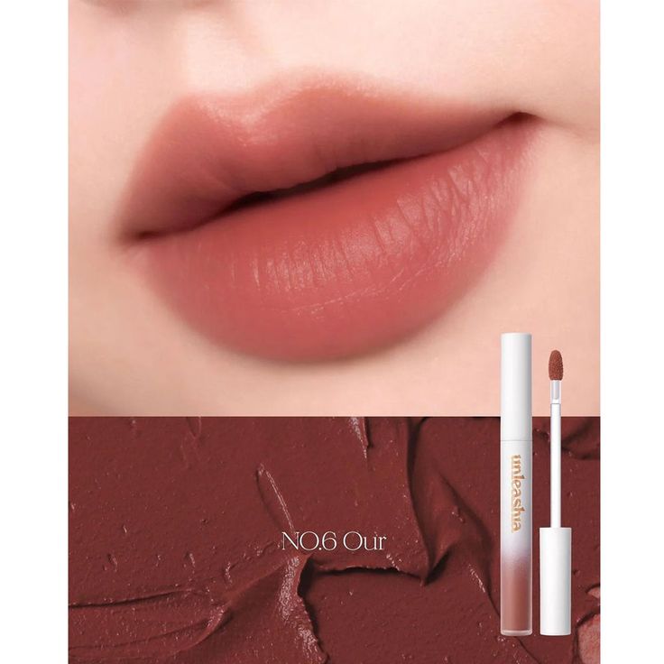 UNLEASHIA Luv Hug Velvet Tint