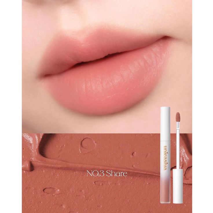 UNLEASHIA Luv Hug Velvet Tint