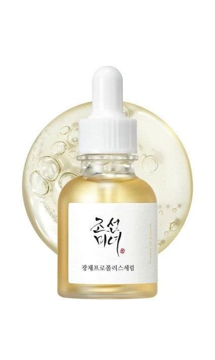 Glow Serum: Propolis + Niacinamide